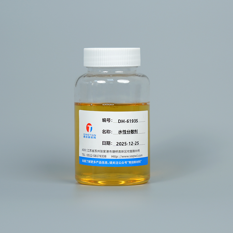 DH-6193S Water-based Dispersant