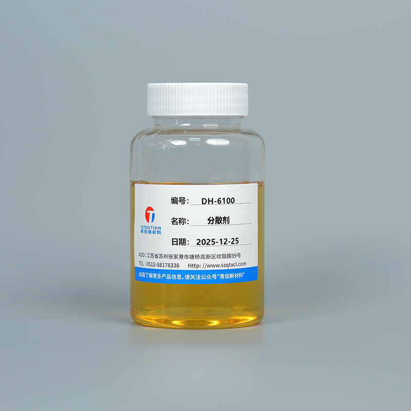 DH-6100 Wetting and Dispersing Agent