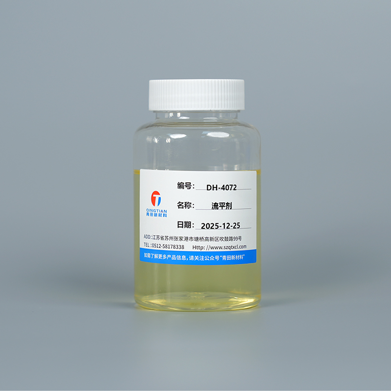 DH-4072 Substrate Wetting Agent