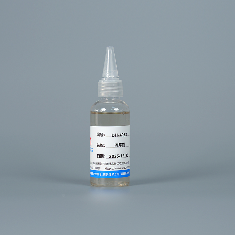 DH-4033 Silicone Leveling Agent