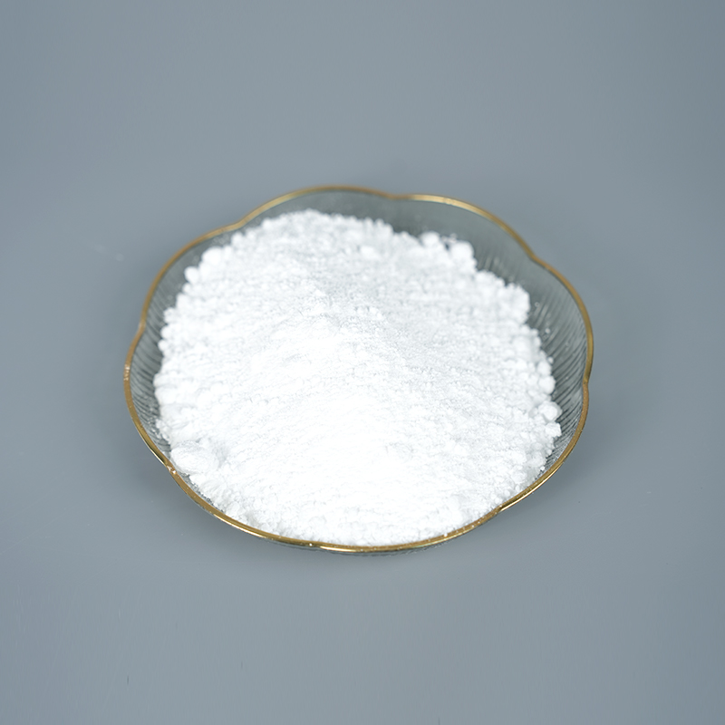 F-2306S Micronized Wax Powder Additive（PE）