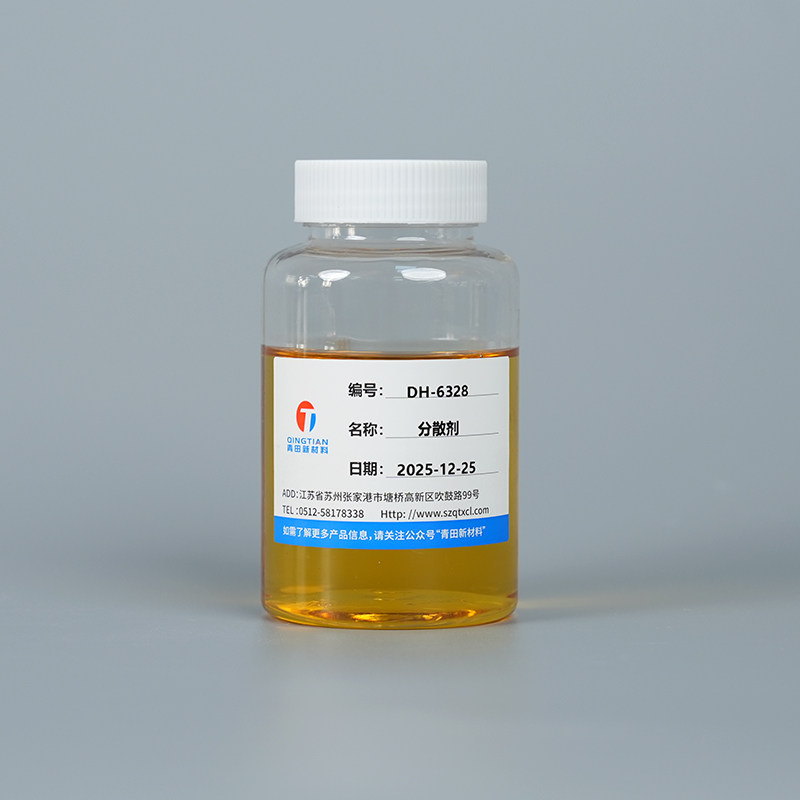 DH-6328 Polymeric Wetting and Dispersing Agent